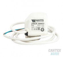 Watts Сервопривод 22CX для коллектора HKV